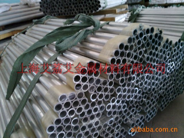 L2Y2工业纯铝1060-HX4铝板铝棒铝管铝卷铝带GB/T 3880-2006化学成分力学性能