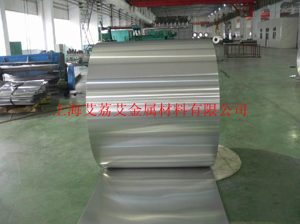 A1100-H24/A1100-H14/A1100-0纯铝卷纯铝板纯铝棒纯铝管批发直销