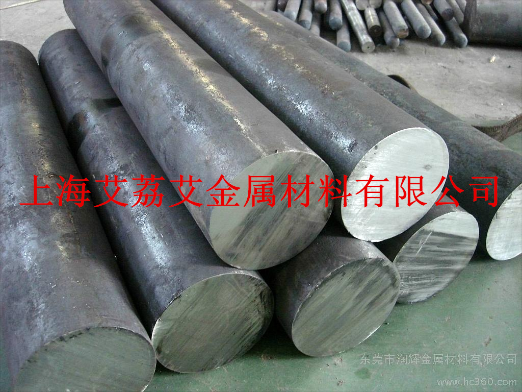 B-CH1T、C-CH1T（化学成分）宝钢超低碳冷镦钢工业纯铁盘条线材