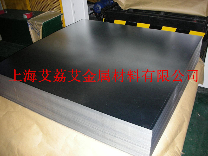 SPC780-DU冷轧热镀锌双相钢板高强度汽车结构钢板