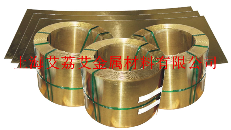 CZ126加砷黄铜CW707R（化学成分）CuZn30As易切削环保黄铜C44500棒板带线排管六角棒