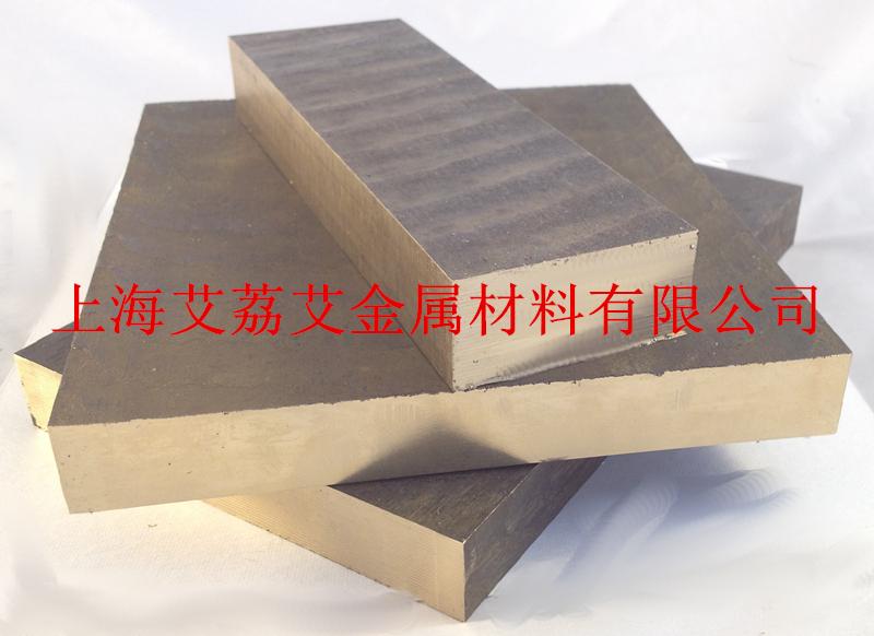 ASTM C95400进口高耐磨铝青铜合金化学成分力学性能