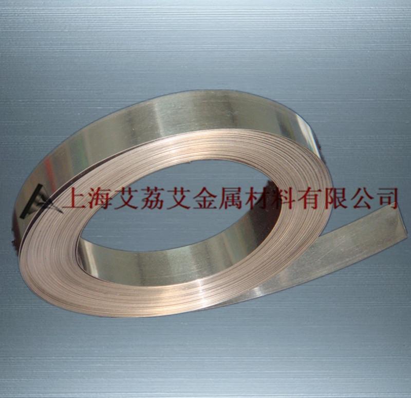 NiCrAl(40HNU)alloy进口镍铬铝合金40ХНЮ\Ni57Cr40Al3镍合金