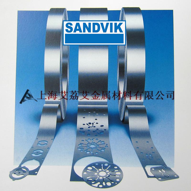 Sandvik 7C27MO2/SS716/1.4034/Hiflex瑞典山特维克不锈钢阀片钢带弹簧钢带化学成分力学性能