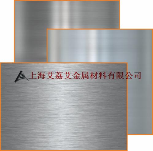 TKJF-1太钢冷轧抗菌不锈钢薄板含铜环保无铅食品级不锈钢化学成分力学性能
