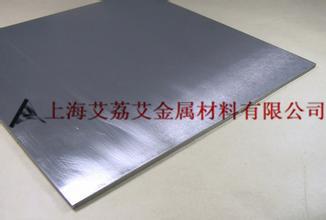 钛包铝，钛覆铝，钛铝复合材料，金属复合板棒排带卷
